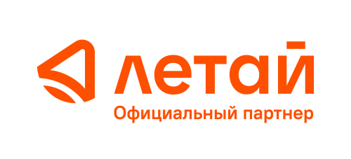 Таттелеком - тарифы, Джалиль